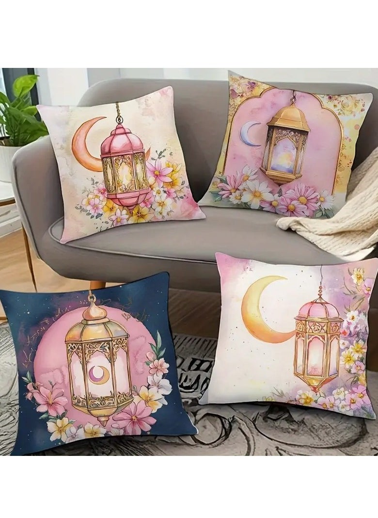 Ramadan Celebration 4pcs Pillowcase Set - 45.01cm Square, Lantern & Floral Designs with Crescent Moon, Watercolor Pastels, Zip Closure - Perfect for Indoor/Outdoor Decor, Sofa, Living Room, Bedroom, Happy Ramadan, Decor