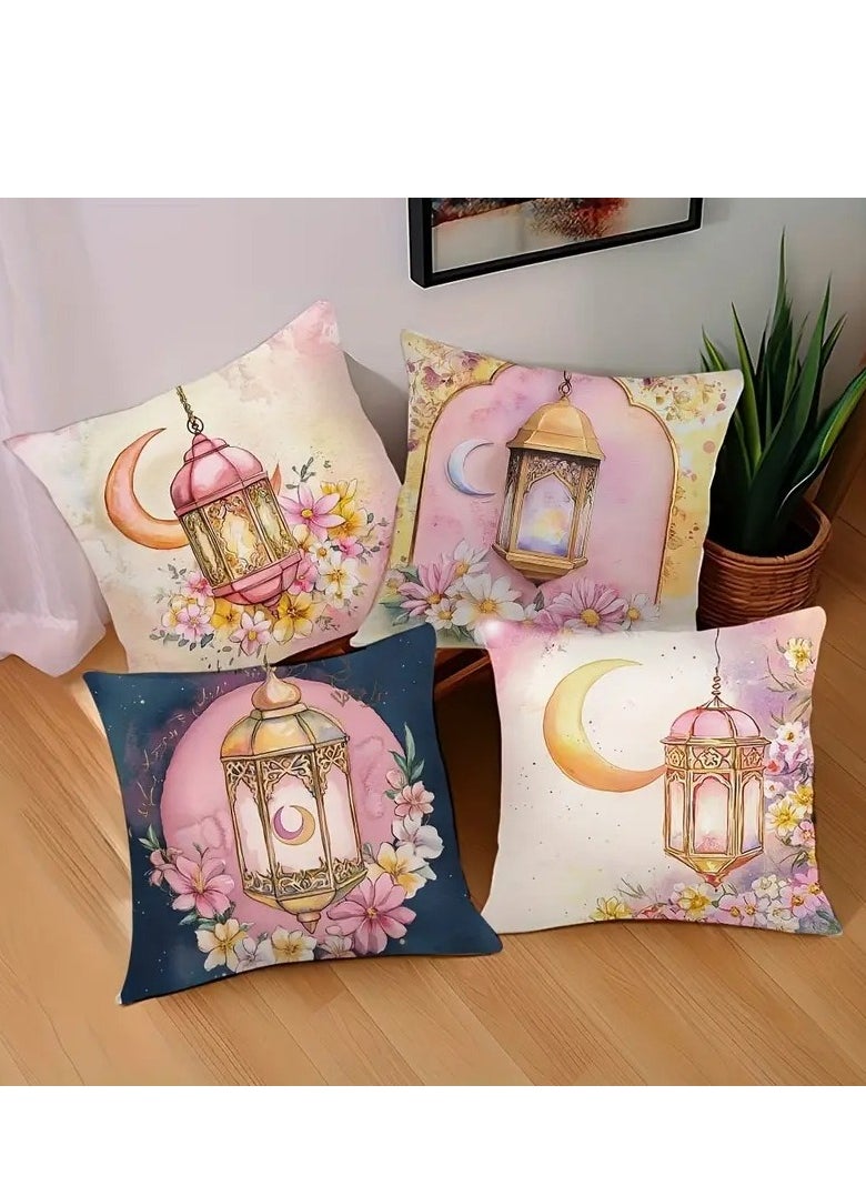 Ramadan Celebration 4pcs Pillowcase Set - 45.01cm Square, Lantern & Floral Designs with Crescent Moon, Watercolor Pastels, Zip Closure - Perfect for Indoor/Outdoor Decor, Sofa, Living Room, Bedroom, Happy Ramadan, Decor