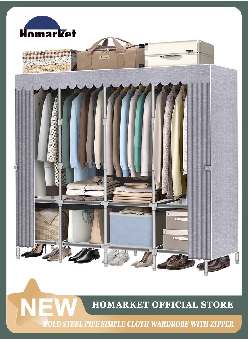 Portable Closet, 79.1 Inch/201cm Wardrobe Closet for Hanging Clothes with 4 Hanging Rods, 25mm Steel Tube Clothes Storage Organizer for Extra Sturdy, Quick and Easy to Assembly, Gray Cover