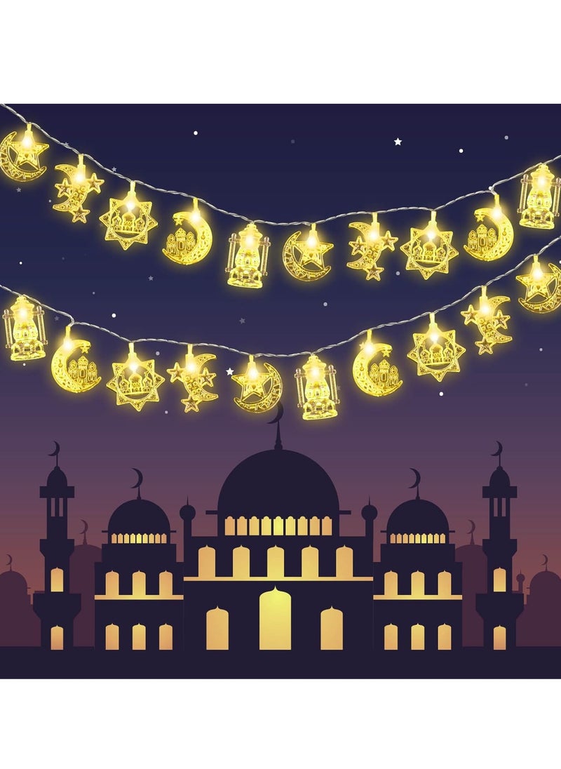 1pc Elegant Ramadan String Lights - 200m, 10 LEDs, Moon & Star Crescent Design, Warm Golden Glow, Battery-Operated, Perfect for Home & Living Room Decor, Eid Mubarak Celebrations (Batteries Not Included), Ramadan Decorations for Home