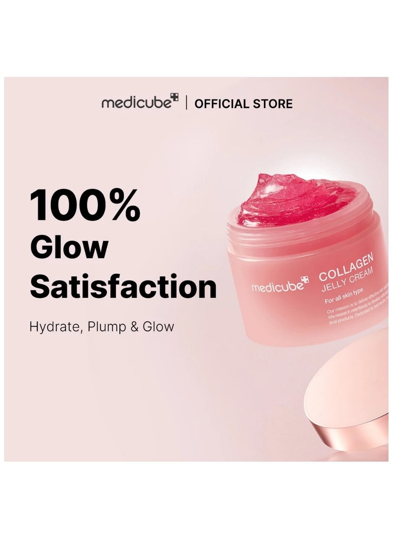 Collagen Jelly Cream- Niacinamide & Freeze-Dried Hydrolyzed Collagen - Boosts skin's barrier hydration and gives 24h Glow & Lifted Look - No artificial color, Korean skincare (110ml)