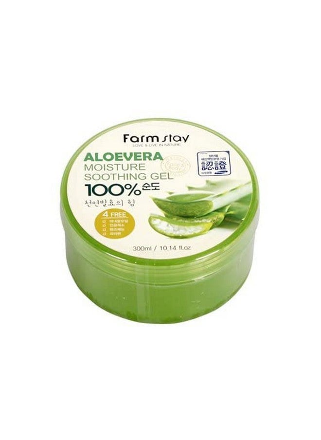 Farm Stay - Aloe Vera Moisture Soothing Gel 300 ml for men and woman - 100% Aloe Vera for dry skin - Facial Treatment - Moisturisers - Day Care - Gels