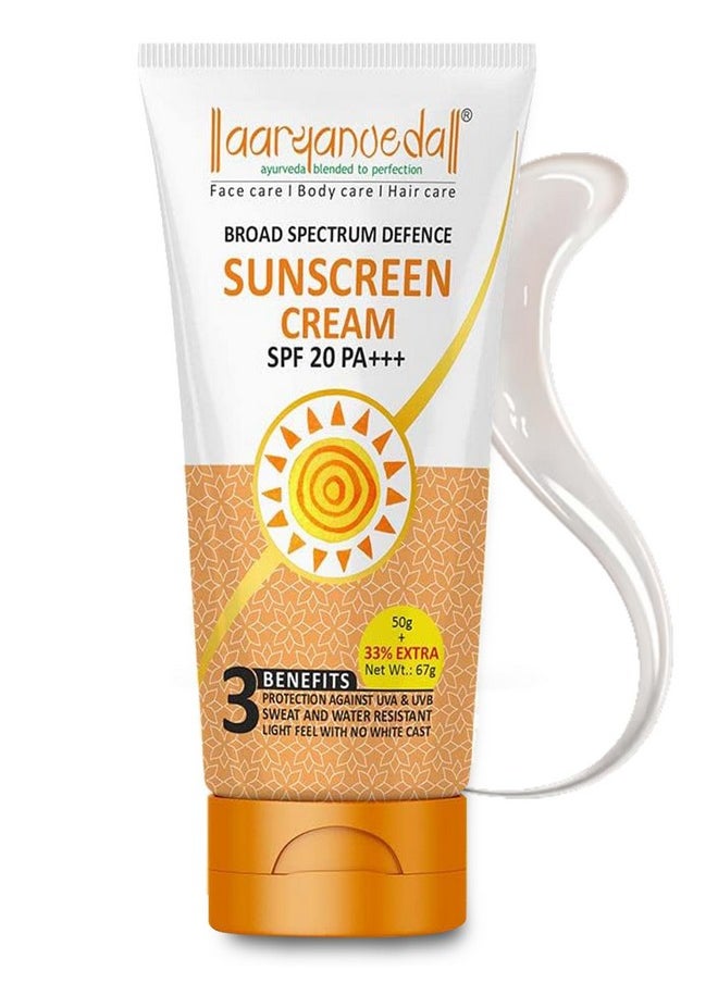 Aryanveda Sunscreen Lotion SPF-20(67 gm)