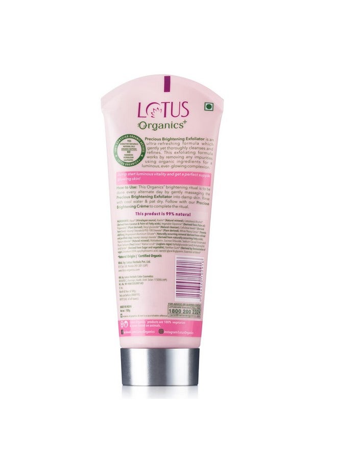 Lotus Organics+ Precious Brightening Face Exfoliator, 100 g