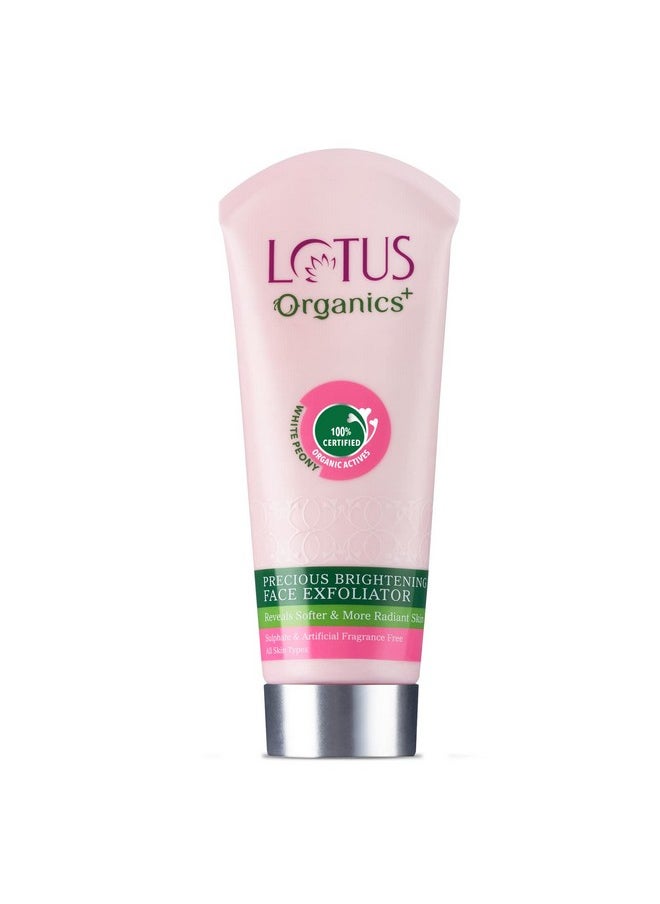 Lotus Organics+ Precious Brightening Face Exfoliator, 100 g