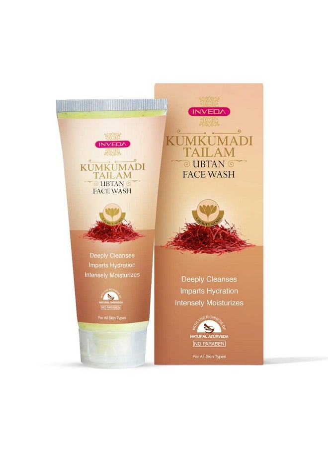 Kumkumadi Tailam Ubtan Facewash For Dryness, Dead Skin, Spots Made With Goodness Of Saffron & Walnut, Giving Spotless And Clear Face, 100Ml