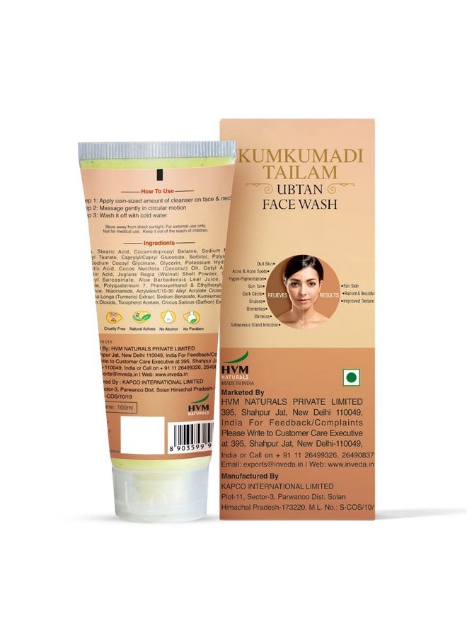 Kumkumadi Tailam Ubtan Facewash For Dryness, Dead Skin, Spots Made With Goodness Of Saffron & Walnut, Giving Spotless And Clear Face, 100Ml