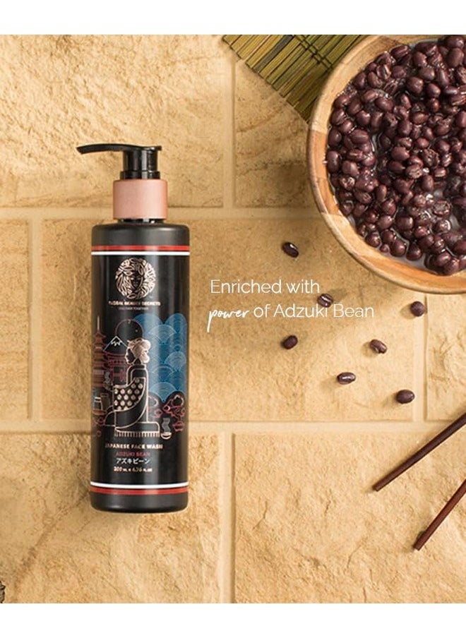 Global Beauty Secrets Japanese Adzuki Bean Facewash|Pore reduction|Gel face wash for glowing skin|with Botanical extracts|For Men & Women|All Skin Types|Paraben free|200ml