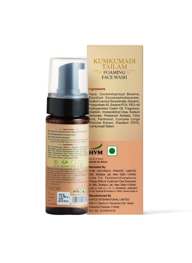 Inveda Kumkumadi Tailam Foaming Face Wash, For Dull, Tanned Face, Made with Kumkumadi Tailam & Castor Oil, Helps Cleansed and Hydrated Skin, 150ml