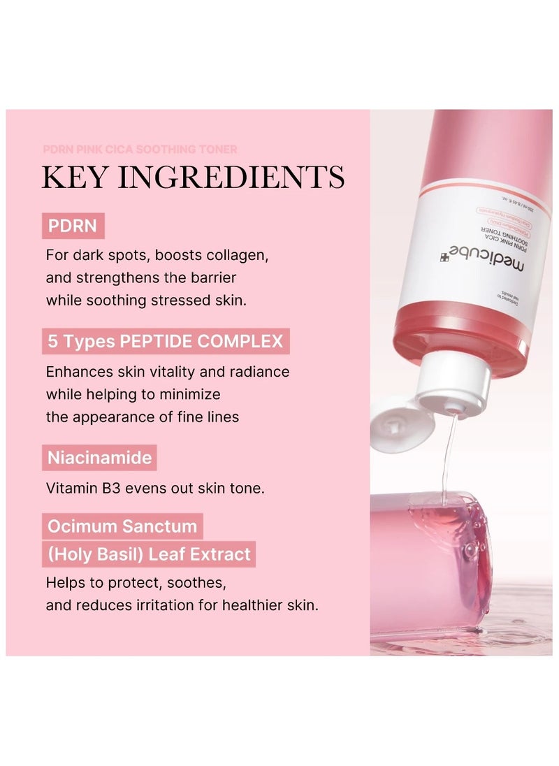 PDRN Pink Peptide Toner I Pink Glow Toner for Skin Boosting, Soothing and Calming, Uneven Skin Tone, Rose PDRN & Peptide & Niacinamide, Korean Skin Care (250ml)