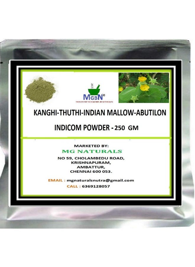 Kanghi-Thuthi-Indian Mallow-Abutilon indicom Powder -250 GM