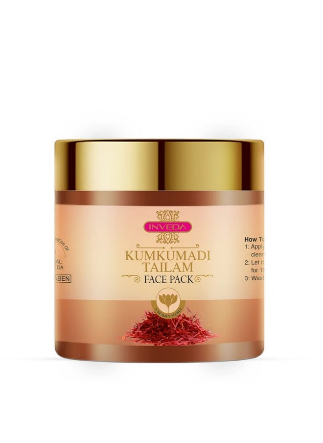 Kumkumadi Tailam Face Pack For Acne, Pigmentation, Dark Spots, Blemishes With Natural Extracts Of Kumkumadi Tailam & Kaolin Clay For Plump Skin, 100Ml
