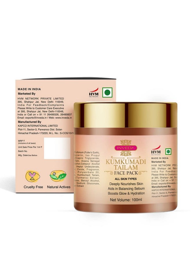 Kumkumadi Tailam Face Pack For Acne, Pigmentation, Dark Spots, Blemishes With Natural Extracts Of Kumkumadi Tailam & Kaolin Clay For Plump Skin, 100Ml