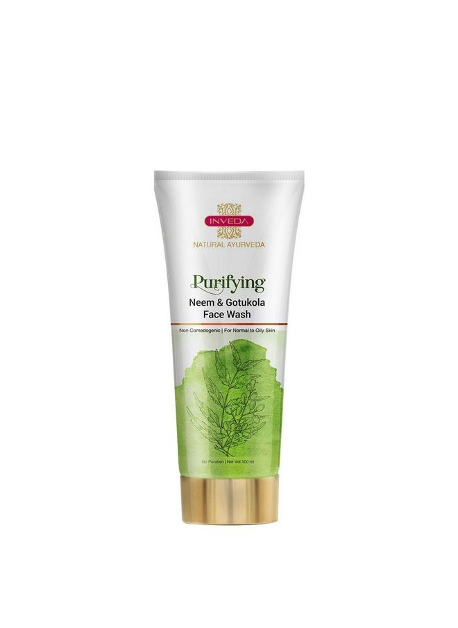 Inveda Saundarya Skincare Combo Kit for Dull, Large Pores, Acne, Scars Made with Goodness of Neem & Kumkumadi Extracts, Giving Healthy and Plump Skin, 255ml