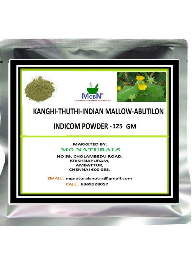 Kanghi-Thuthi-Indian Mallow-Abutilon indicom Powder -125 GM