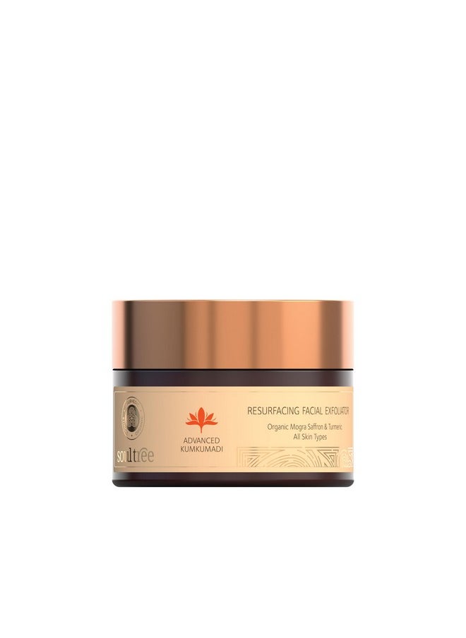 Soultree Advanced Kumkumadi - Resurfacing Facial Exfoliator (Face Scrub) | 100% Organic Mogra Saffron & Turmeric | All Skin Types - 50g