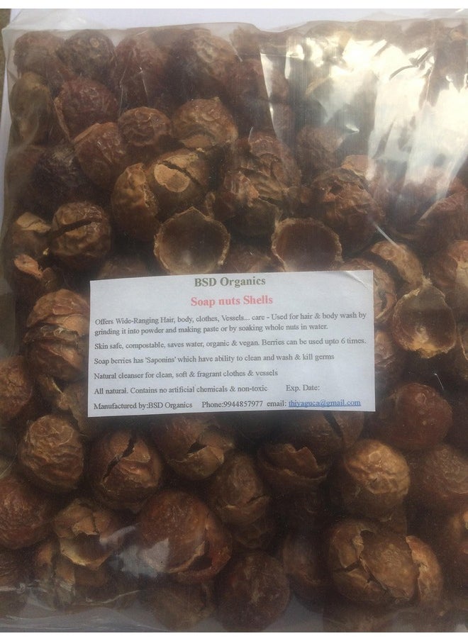 BSD Organics Soap nuts Shells (Reetha, Areetha, kunkudukaialu) free pouch - 500 gms