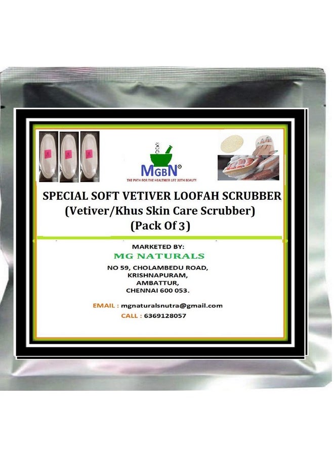 SPECIAL SOFT VETIVER LOOFAH SCRUBBER (Vetiver/Khus Skin Care Scrubber) (Pack Of 3)