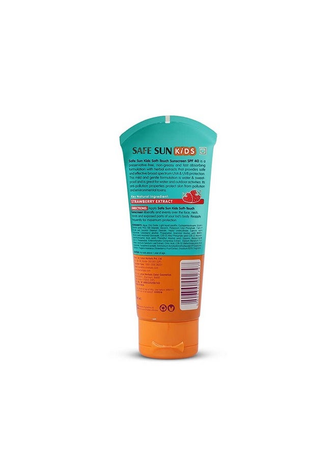 Lotus Herbals Safe Sun Kids Soft-Touch Sunscreen Cream | SPF 40 | PA+++ | Waterproof & Sweatproof | Preservative Free | Anti Pollution | All Skin Types | 80g