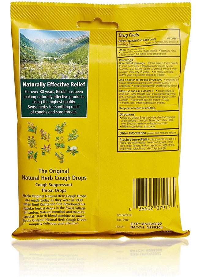 Ricola Natural Herb Cough Drops Original 21 Each (Pack of 2)