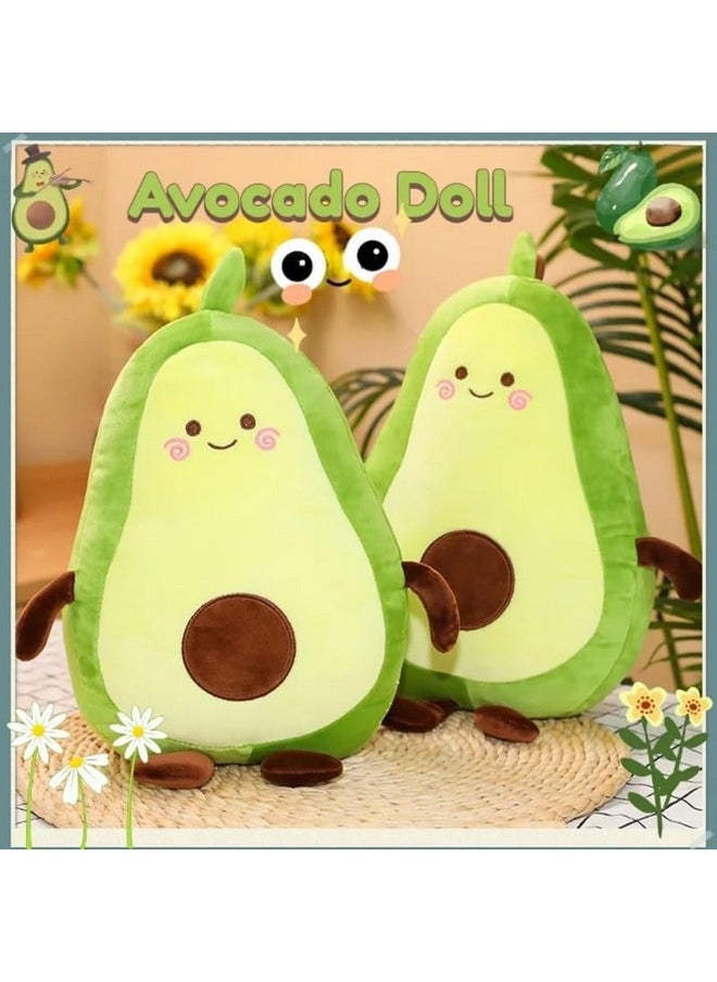 Avocado Soft Toy (Cushion Avocado) 40Cm Single Piece