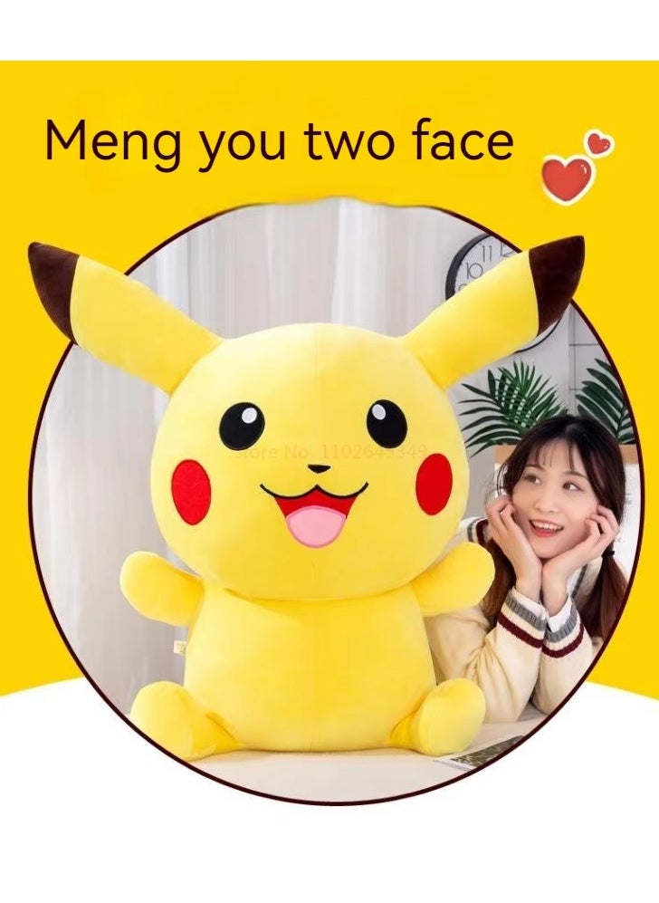 Pikachu Giant Plush, 24-inch - Adorable, Ultra-Soft, Life Size Plush Toy, Perfect for Playing & Displaying - Gotta Catch ‘Em All