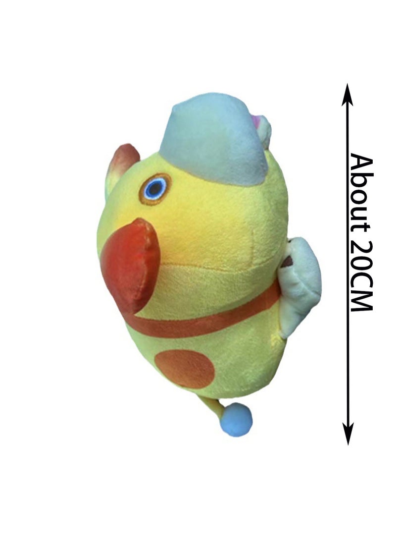 20cm Yellow Dog Plush Toy Plush Ice Pikmin All Star Doll Cartoon Children Plush Doll Suitable For Boys Girls Gift