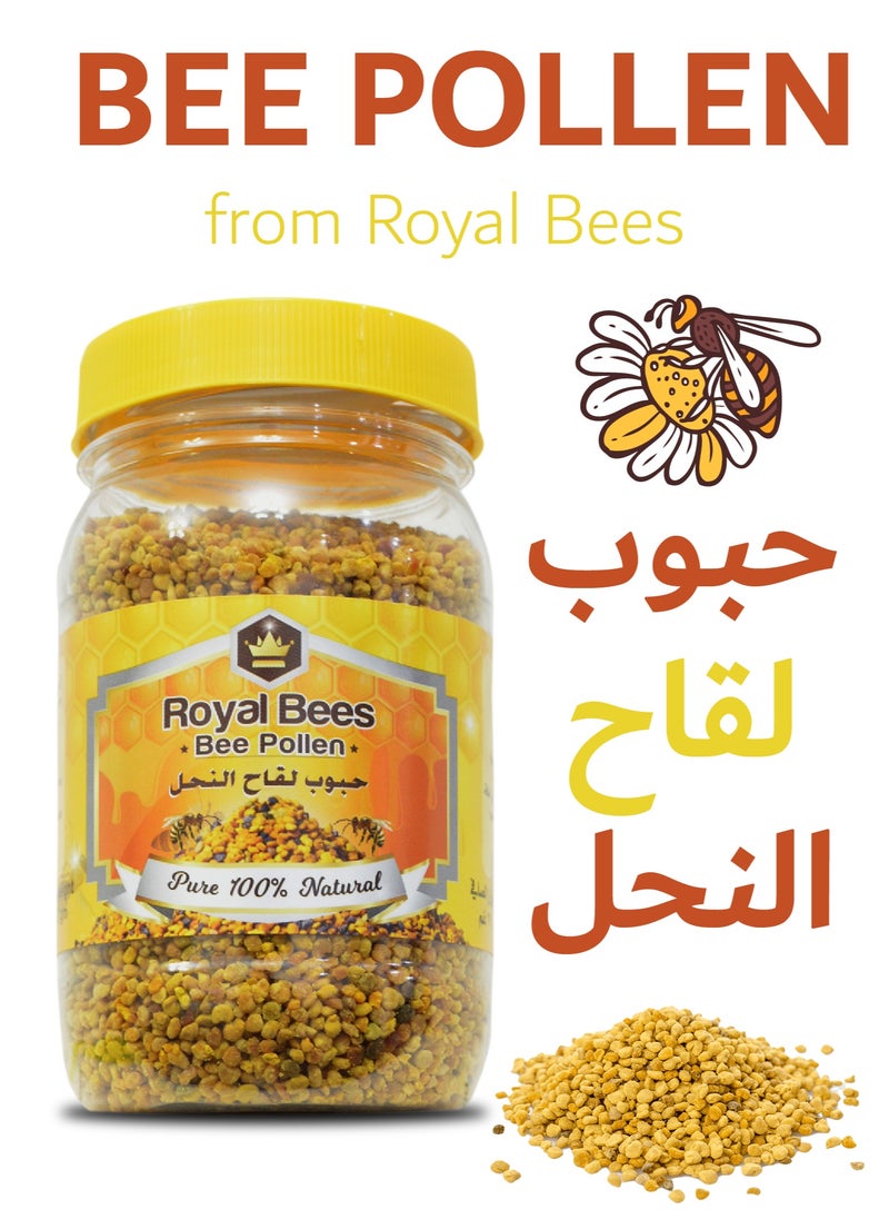 Golden Grain: Bee Pollen from Royal Bees