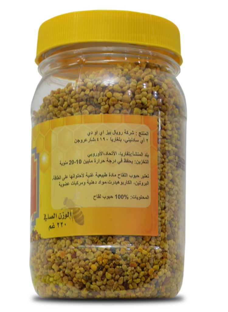 Golden Grain: Bee Pollen from Royal Bees