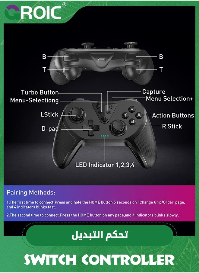 Black Switch Controllers, Wireless Switch Pro Controller for Switch/Switch Lite/Switch OLED, Enhanced Switch Remote with 6-Axis Gyro, Adjustable Dual Turbo Vibration, Non-Slip, Rechargeable