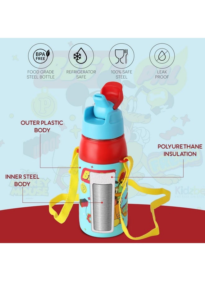 Cello Kidzbee Era Best Pals Water Bottle | PU Insulation | 3D Touch & Feel Design School Bottle | Picnic Bottle | Cold Insulation | Leak Proof | Kids Bottle | Easy to Carry | 400ml | Light Blue