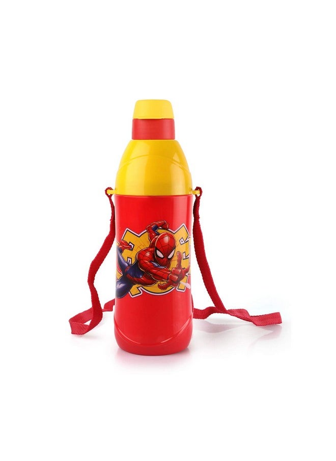 CELLO Puro Steel-X Kids Zee 900 | Water Bottle with Inner Steel and Outer Plastic | Insulated Water Bottle | 700 ml, Red