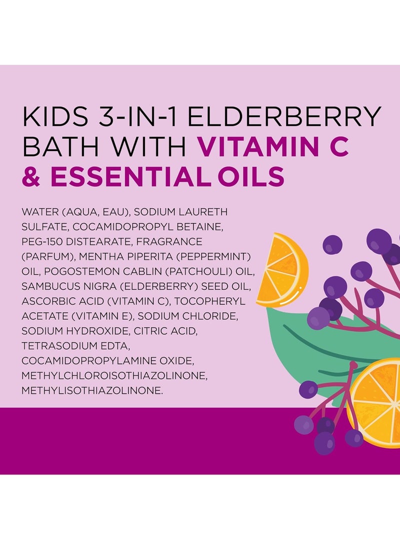 Kids 3 in1 Elderberry Bath Bubble Bath Body Wash and Shampoo