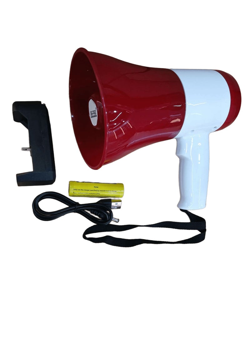 MGP 01 - Rechargeable Battery Powered Small Handheld Megaphone with Bluetooth