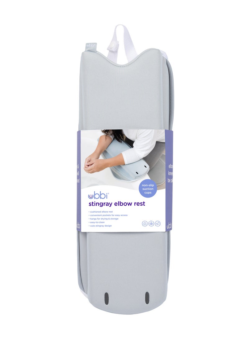 Ubbi - Elbow Rest Gray