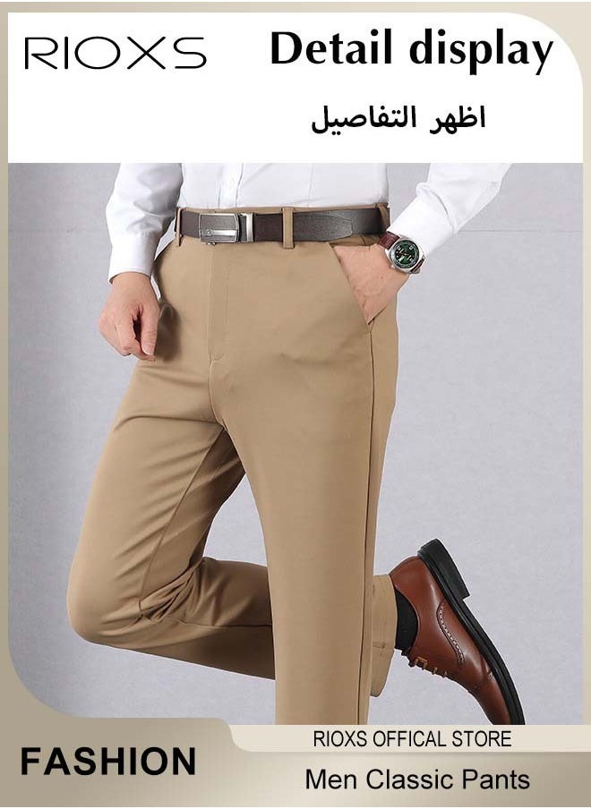 Men's Classic Fit Pants, Trendy Straight Leg Pants, Casual Business Trousers with Pockets, Comfortable Stylish Solid Trousers, Suitable for Leisure and Outdoor Activities