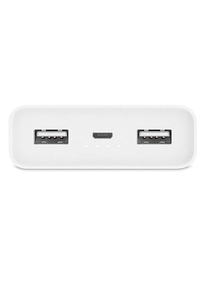 20000mAh 2C Power Bank – High-Capacity Portable Charger, Fast Charging, Compact and Lightweight, White – Ideal for Smartphones, Tablets, and Laptops