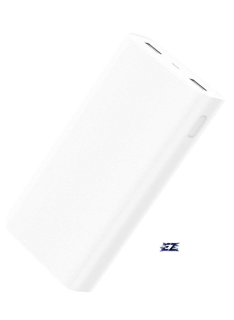 20000mAh 2C Power Bank – High-Capacity Portable Charger, Fast Charging, Compact and Lightweight, White – Ideal for Smartphones, Tablets, and Laptops