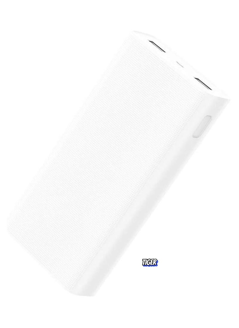 20000mAh 2C Power Bank – High Capacity Portable Charger, Fast Charging, Dual USB Output, White – Ideal for Phones, Tablets, and Laptops