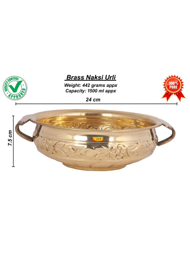 Shiv Shakti Arts® Handcrafted Brass Urli Designer Decorative Bowl Platter Volume- 1500 ml for Home and Temple Décor