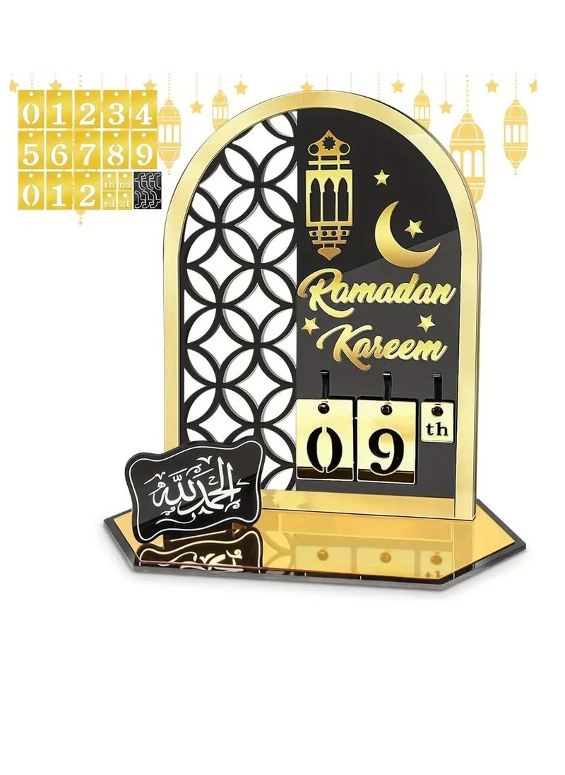 2023 Acrylic Ramadan Advent Calendar - 30 Day Countdown to Eid, DIY Party Decoration, Freestanding Design, Ramadhan, 2025