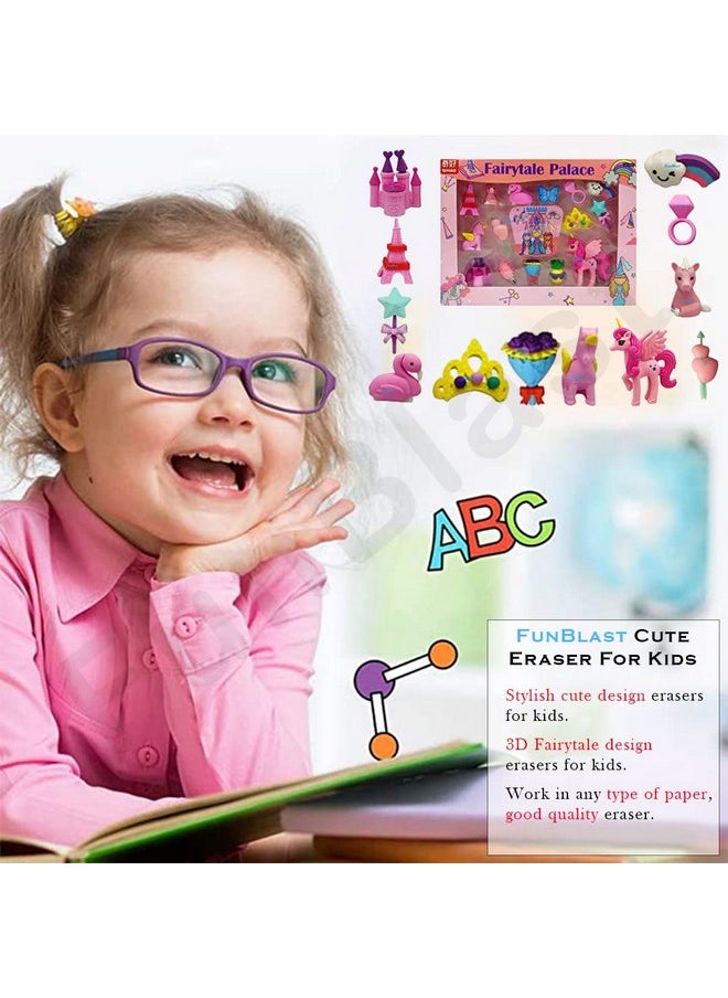 FunBlast Fairy Tale Palace Erasers for Kids - Stylish Erasers for Girls, School Stationary Kit for Kids, Birthday Return Gifts for Kids (Pack of 17 Pcs; Assorted Color)