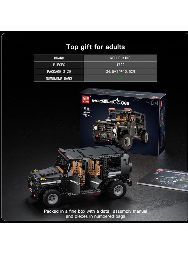 MOLD KING Brabus G65 Model Car Construction Toy Set 1722 Pieces