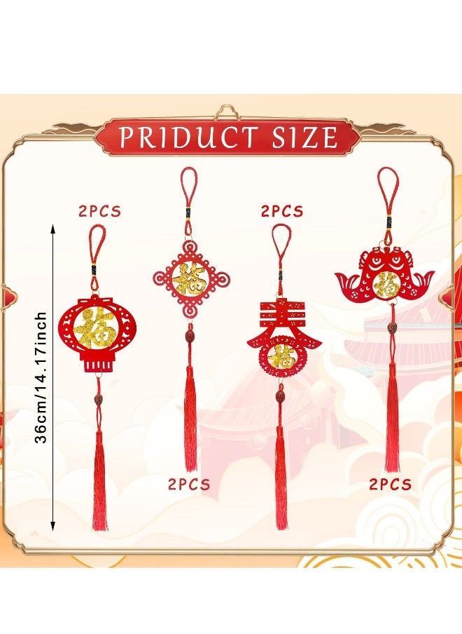 56 Pcs Chinese New Year Decorations Red Chinese Knot Hanging Ornaments Tassels Knot Decor Traditional Lucky Hanging Ornaments Lucky Fu Pendants Traditional Little Red Lantern for Home Office Car Tree