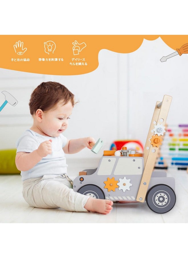 labebe Baby Push Walker, Tool Bench for Toddlers, Wooden Walker for Baby Boy and Girl, Kids Workbench, Baby Activity Center, Toddler Montessori Toys for 1-3 Year Old