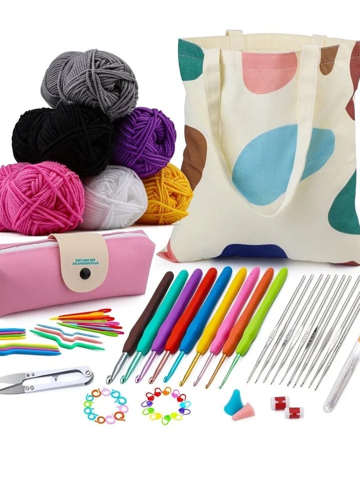 85 Piece Crochet Kit with Crochet Hooks Yarn Set, Knitting Accessories Set, Includes Complete Crochet Accessories-Perfect Crochet Starter Kit for Adults Children Beginner Professionals