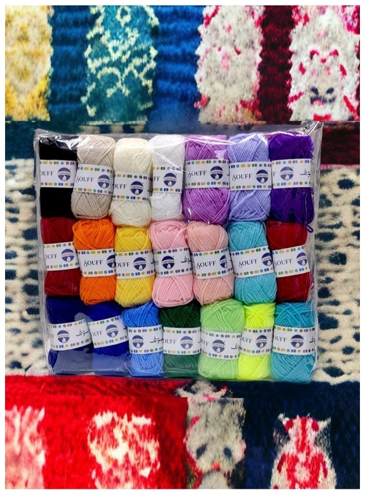 Soft Acrylic Multipurpose Knitting Yarn Crochet Yarn Assorted Color DIY for Hand Needlework Knitting and Crochet Woven Project great for Scarves Hats and Craft Projects 20g/each 21 Pcs