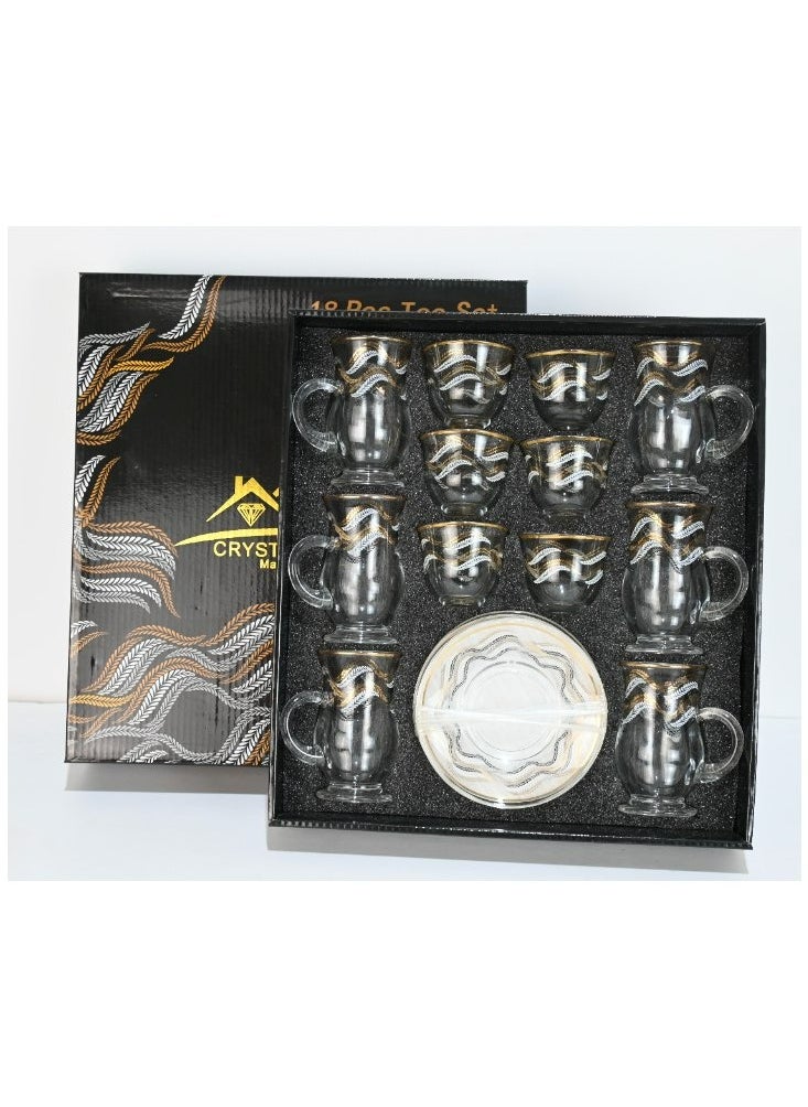 18-Piece Coffee &Tea Cup Vintage And Luxury Glass Set With Saucer Golden &Sliver