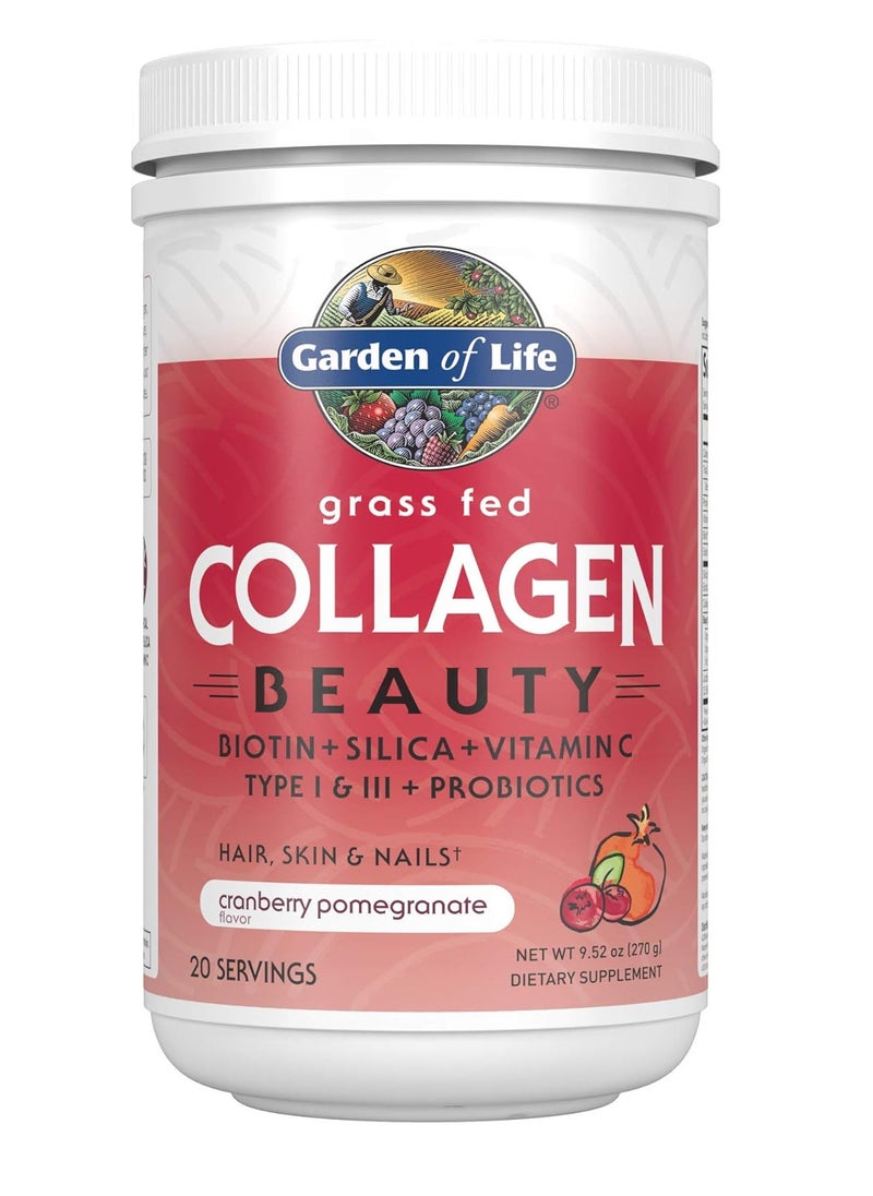 Collagen Beauty Cranberry Pomegranate 9.52oz (270g) Powder