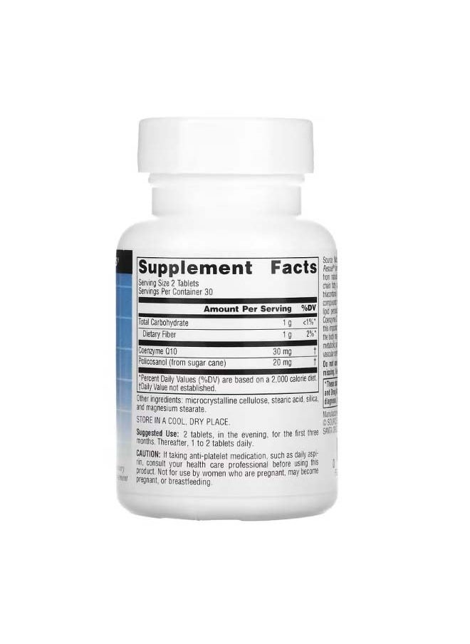 Policosanol with Coenzyme Q10 10 mg 60 Tablets